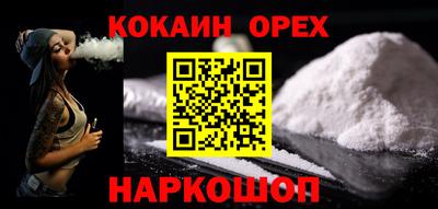 Альфа ПВП Краснознаменск