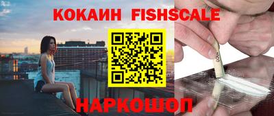 Альфа ПВП Краснознаменск