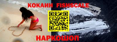 Альфа ПВП Краснознаменск
