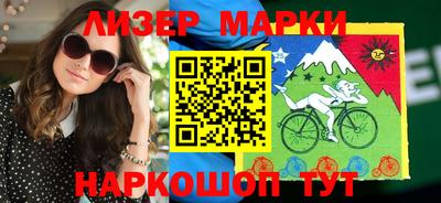 spice Краснодар