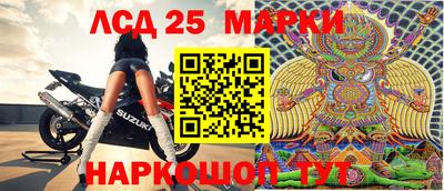 spice Краснодар