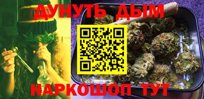 spice Краснодар
