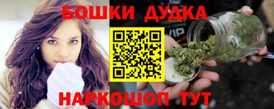 Альфа ПВП Краснознаменск