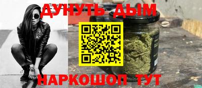 Альфа ПВП Краснознаменск