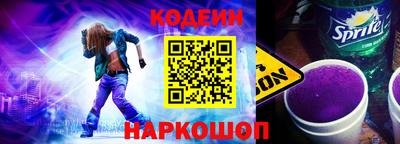 прущая мука Пушкино