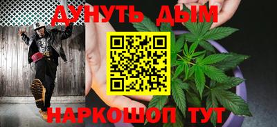spice Краснодар