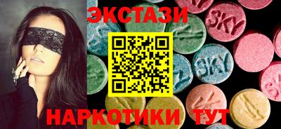 мет Краснокаменск