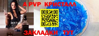 хмурый Пыть-Ях