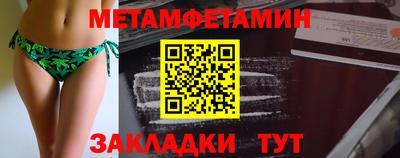 Альфа ПВП Краснознаменск