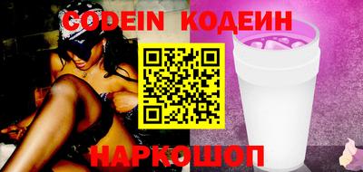 spice Краснодар