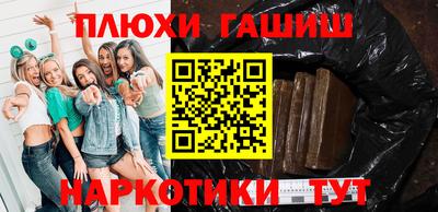 Альфа ПВП Краснознаменск