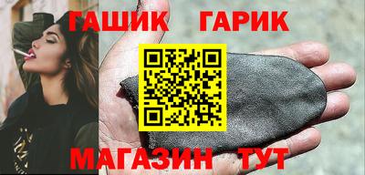 Альфа ПВП Краснознаменск