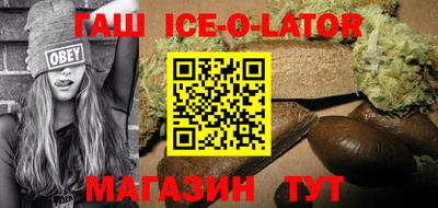 Альфа ПВП Краснознаменск