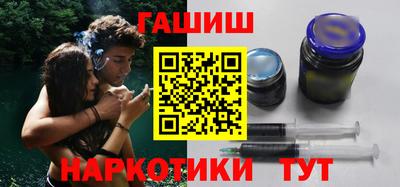 spice Краснодар