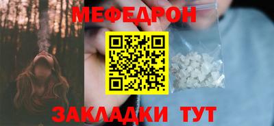 Альфа ПВП Краснознаменск